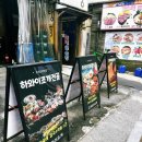 세븐일레븐 당산역점 이미지