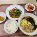 서울대학교동원관식당