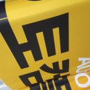 디자인본색