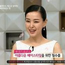 선정헤어뷰티 이미지