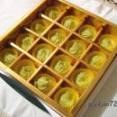 가나슈 초콜릿 이미지