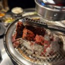 소3-17 | 청주복대동소고기맛집 삼우금형축산 추천 소갈비살, 토시살, 차돌박이 모둠 후기