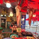 창훈수산 이미지