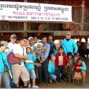 [최근소식] 캄보디아의 선교팀들의 열정이 온 땅에... 이미지