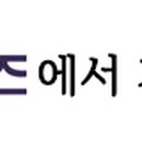 보성밝은안과의원 이미지