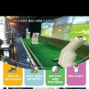 한성아파트 옆 버스정류장 이미지