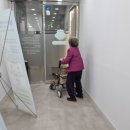 손사랑연합의원 이미지