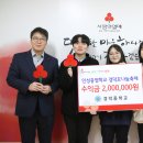 경덕중학교 이미지