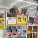 GS25장호항점 네이버블로그