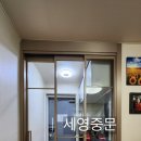 공작마을럭키 이미지