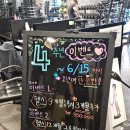 그레이짐 PT 전문 & 필라테스 | 용현동 다이어트 헬스장 그레이짐&amp;기구필라테스 PT 후기