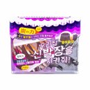 숯의힘 - 화성시 | 숯의힘