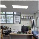 여름 행정사 사무소 이미지