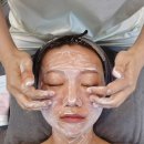 청담불한증막 | 선릉 피부관리 셀앤비에스테틱 C코스 모공디톡스로 관리받은 후기