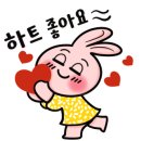 우야호 이미지