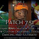 지명 카 서비스 이미지