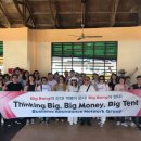 휴컴퍼니 이미지