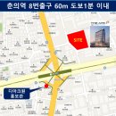 춘의역 (8번 출구) 이미지
