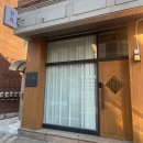 아뜰리에어린이집 | 삼청각 돌잔치 + 시재아뜰리에 가족 한복 대여 (색감·핏·가격 솔직 리뷰)