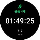 도로시파스타 연정 마포공덕점 | 2023 | 3월 (5) 먹고 운동하고 먹고 운동하기