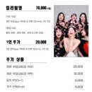 스튜디오ㅣ대구 셀프 사진관 - 페일리스튜디오 : 빈티지 크리스마스컨셉, 반려동물 동반가능❤️