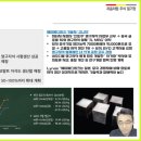 제이에스 에너지 이미지