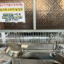 블링존 셀프세차장 이미지