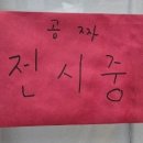 창성동실험실 이미지