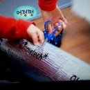 하이마리 이미지