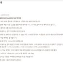 로베펜션 이미지