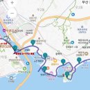 갈맷길2-1 이미지