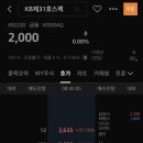 케이비유통 이미지