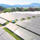 대화 태양광발전소 이미지