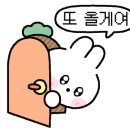 밥앤밥 떡볶이 이미지