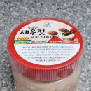 강경 젓갈 김치 | 국산 강경새우젓 새우젓갈 500g으로 만든 애호박볶음&amp;삼겹살 조합
