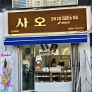 중앙동235 이미지