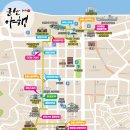 여미랑푸드 네이버블로그