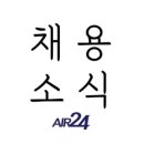 호텔에이치디씨 이미지