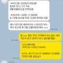 제에스25강화초지점 | 대전 웨딩홀 투어 ① | 웨딩홀 투어 전 필수 체크리스트, 대전 웨딩홀 10곳 견적 공유(25년 하반기)