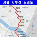 한결종합건축 이미지