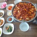 구제사랑.짱