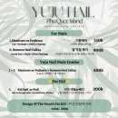 유주네일 - 중구 대청로 98-1 | 유주네일