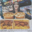 도낏자루