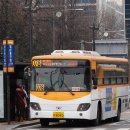 마두역6번출구 이미지