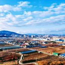 힐타운 공인중개사사무소 이미지