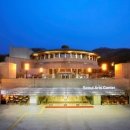 예술의전당음악학원 이미지