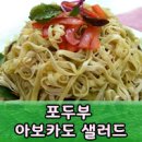 농다원 이미지