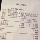 수원시 팔달구 향교로47번길 이미지