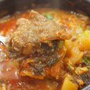 안동국밥 - 영등포구 대림로22길 44-1 | 안동국밥