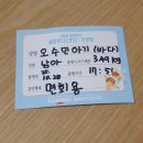 드림포레산부인과의원 | 제주 드림포레산부인과 자연분만 출산후기